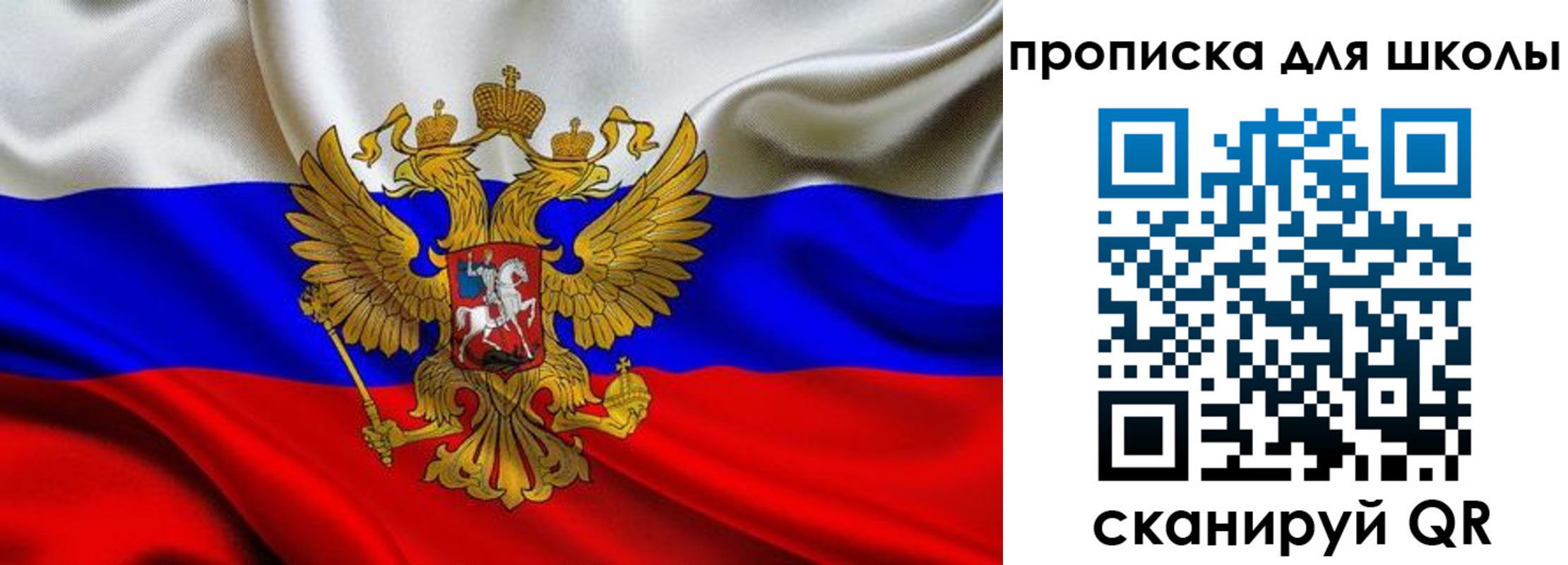 временная регистрация надежно в Семикаракорске